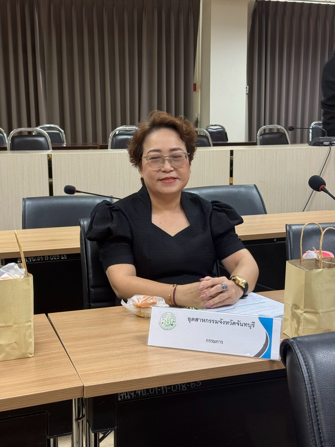 title - การประชุมคณะกรรมการปฏิรูปที่ดินจังหวัดจันทบุรี ครั้งที่ 2/2569 